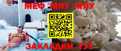 первитин Первоуральск