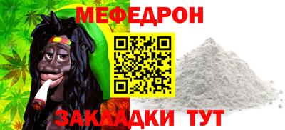первитин Первоуральск