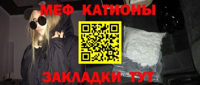 героин Пугачёв