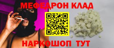 индика Пенза