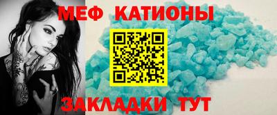 МДПВ Обь