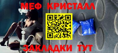 мдма Пушкино