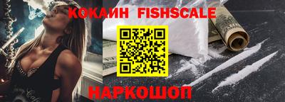 первитин Первоуральск