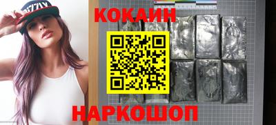меф VHQ Обнинск