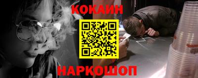МДПВ Обь