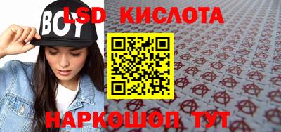первитин Первоуральск