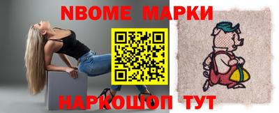 первитин Первоуральск