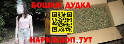 первитин Первоуральск