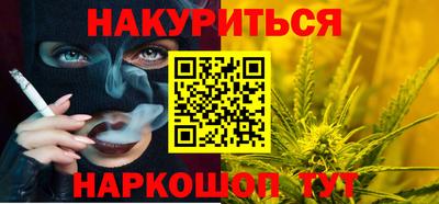 2c-b Нягань
