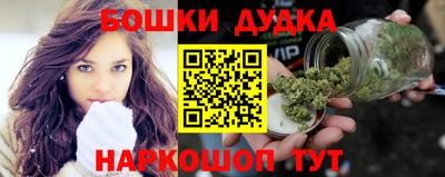 меф VHQ Обнинск