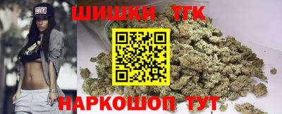 меф VHQ Обнинск