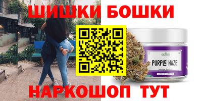 мдма Пушкино