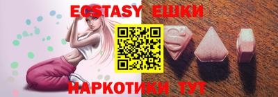 индика Пенза