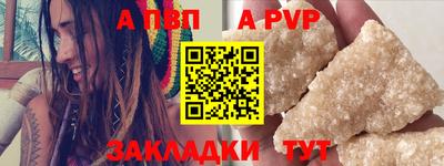 первитин Первоуральск