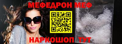 первитин Первоуральск
